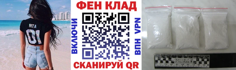 OMG ССЫЛКА  закладки  Таруса  АМФЕТАМИН VHQ 