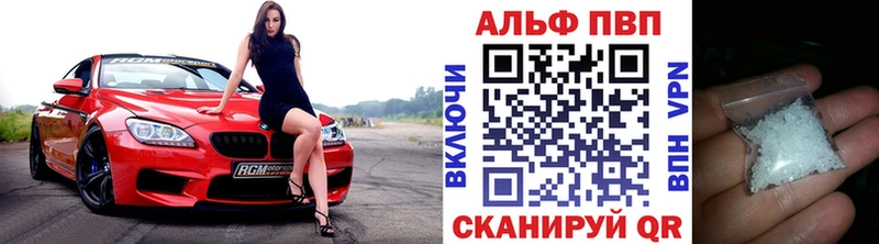 А ПВП СК КРИС  Таруса 