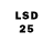 Лсд 25 экстази ecstasy That sucked