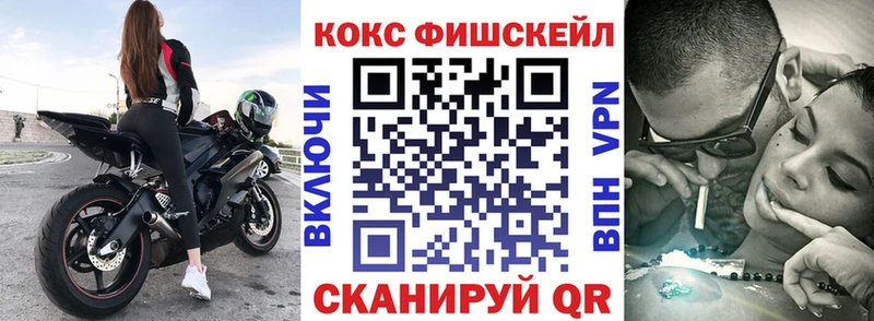 КОКАИН Перу  блэк спрут как зайти  Таруса 