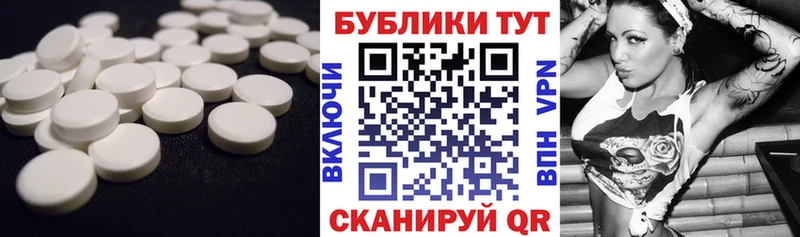 сколько стоит  Таруса  Экстази mix 