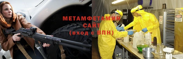 а пвп мука Ладушкин