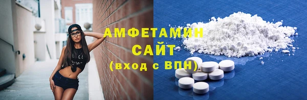 а пвп мука Ладушкин