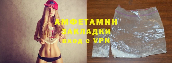 apvp Лабытнанги