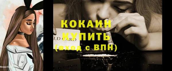 а пвп мука Ладушкин