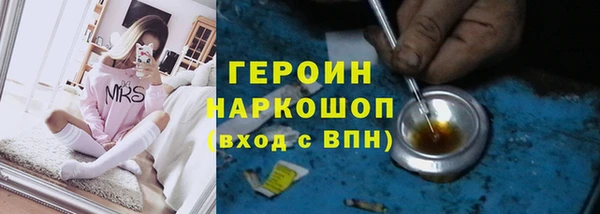 apvp Лабытнанги