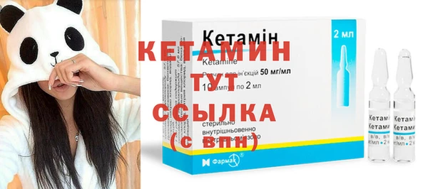 а пвп мука Ладушкин
