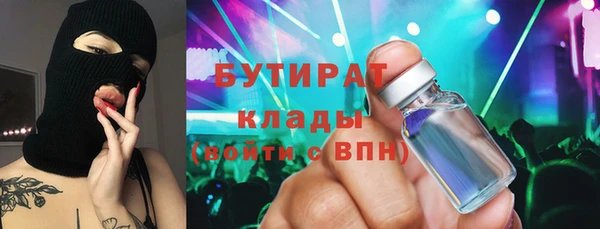 apvp Лабытнанги