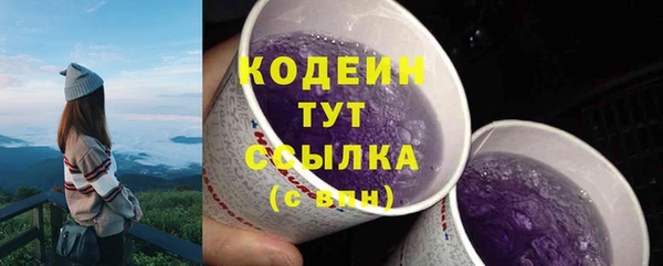 бутик Лагань