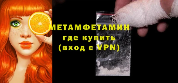 бутик Лагань
