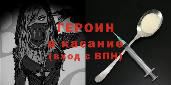 а пвп мука Ладушкин