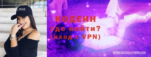 apvp Лабытнанги