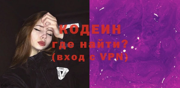 а пвп мука Ладушкин