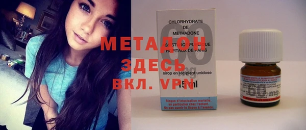 apvp Лабытнанги