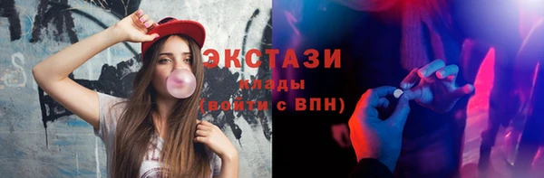 apvp Лабытнанги