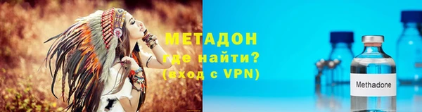 а пвп мука Ладушкин