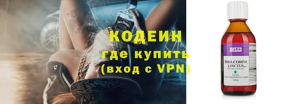 а пвп мука Ладушкин