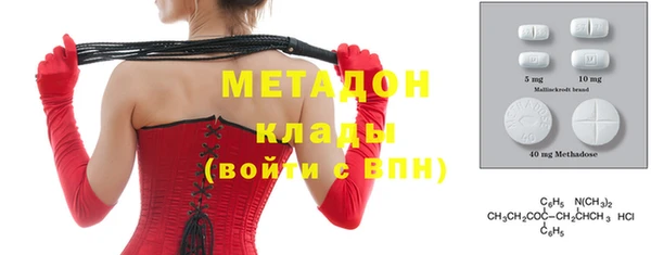 apvp Лабытнанги