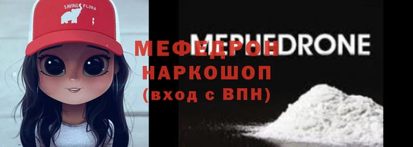 apvp Лабытнанги