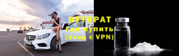 а пвп мука Ладушкин