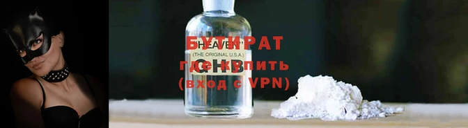 apvp Лабытнанги