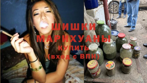 бутик Лагань