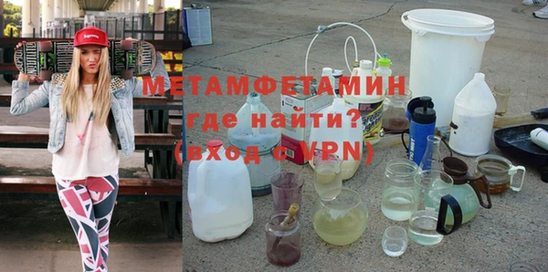 бутик Лагань
