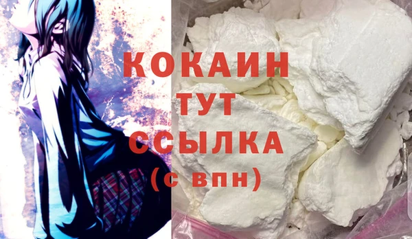 apvp Лабытнанги