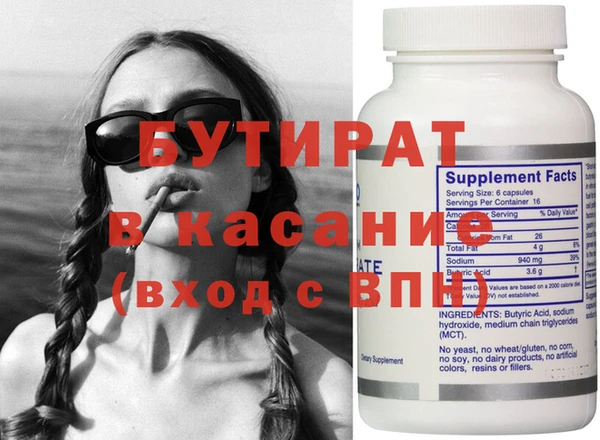 а пвп мука Ладушкин