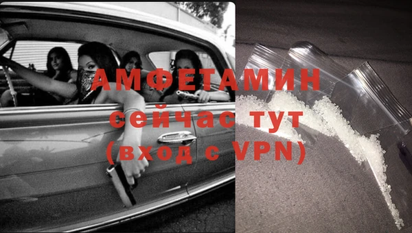 apvp Лабытнанги