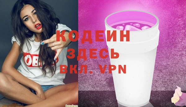 а пвп мука Ладушкин