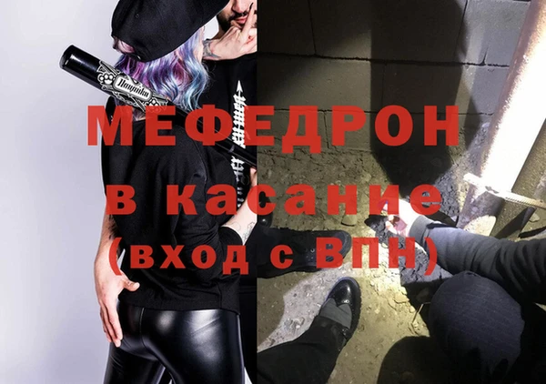 apvp Лабытнанги