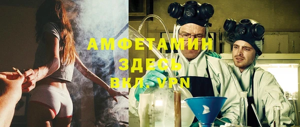 apvp Лабытнанги