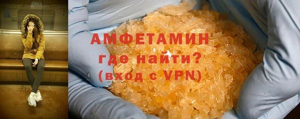 apvp Лабытнанги