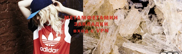а пвп мука Ладушкин