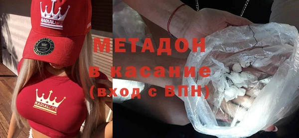 бутик Лагань