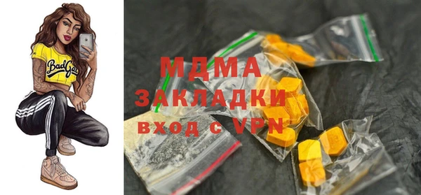дживик Липки