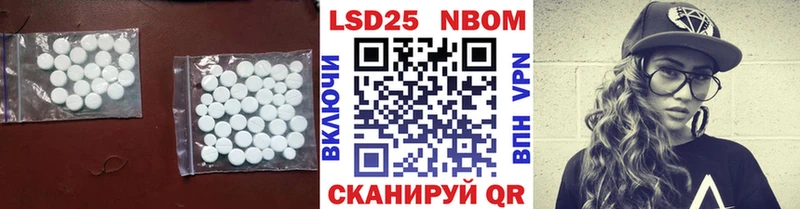 хочу наркоту Таруса LSD-25 экстази кислота