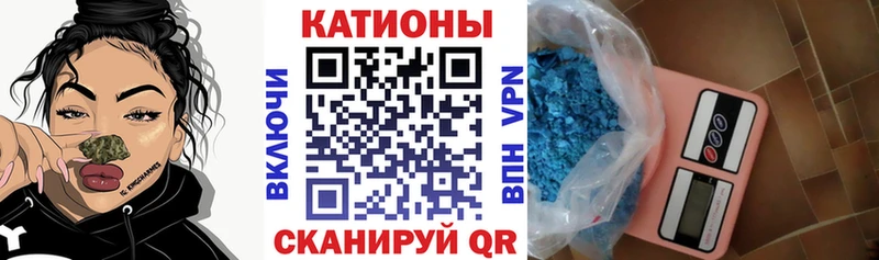 Мефедрон кристаллы  закладки  Таруса 